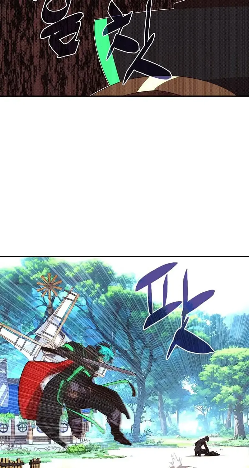 My Inventory is Abnormal Zinmanga X Chapter 26 Page 8