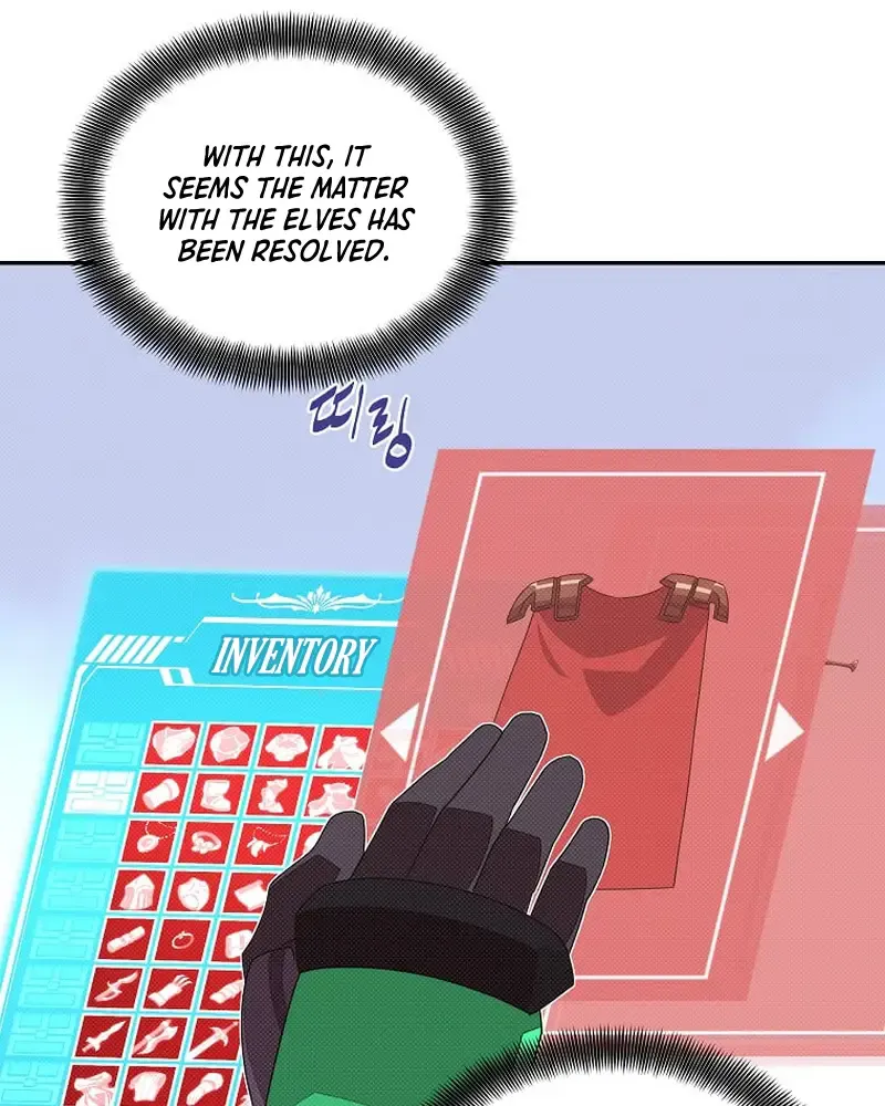 My Inventory is Abnormal Zinmanga X Chapter 25 Page 5