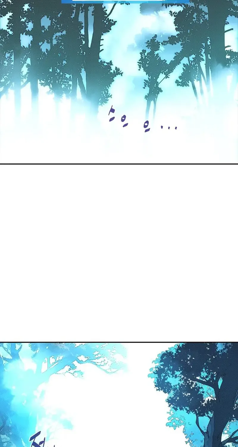 My Inventory is Abnormal Zinmanga X Chapter 25 Page 29
