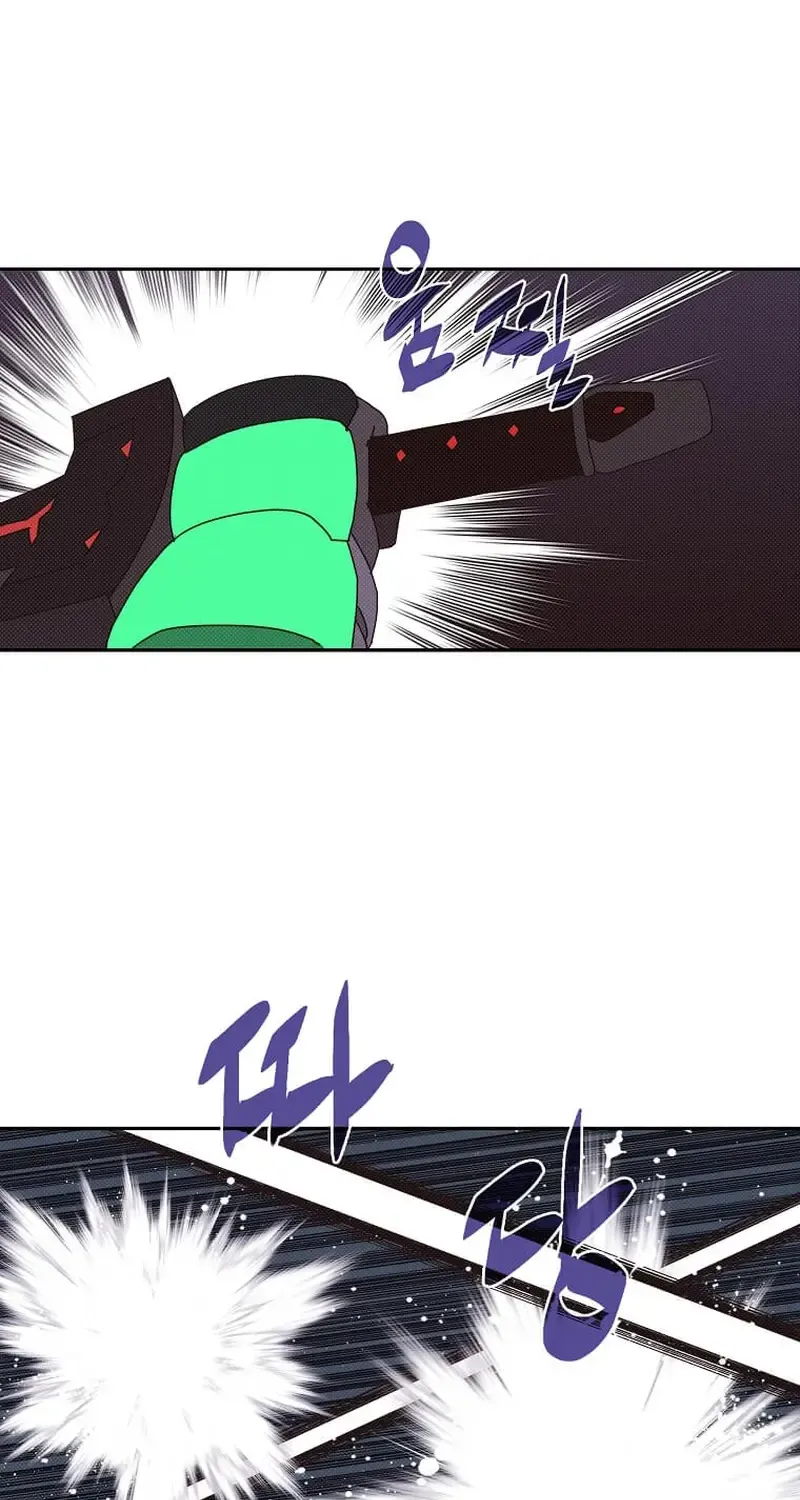 My Inventory is Abnormal Zinmanga X Chapter 24 Page 47