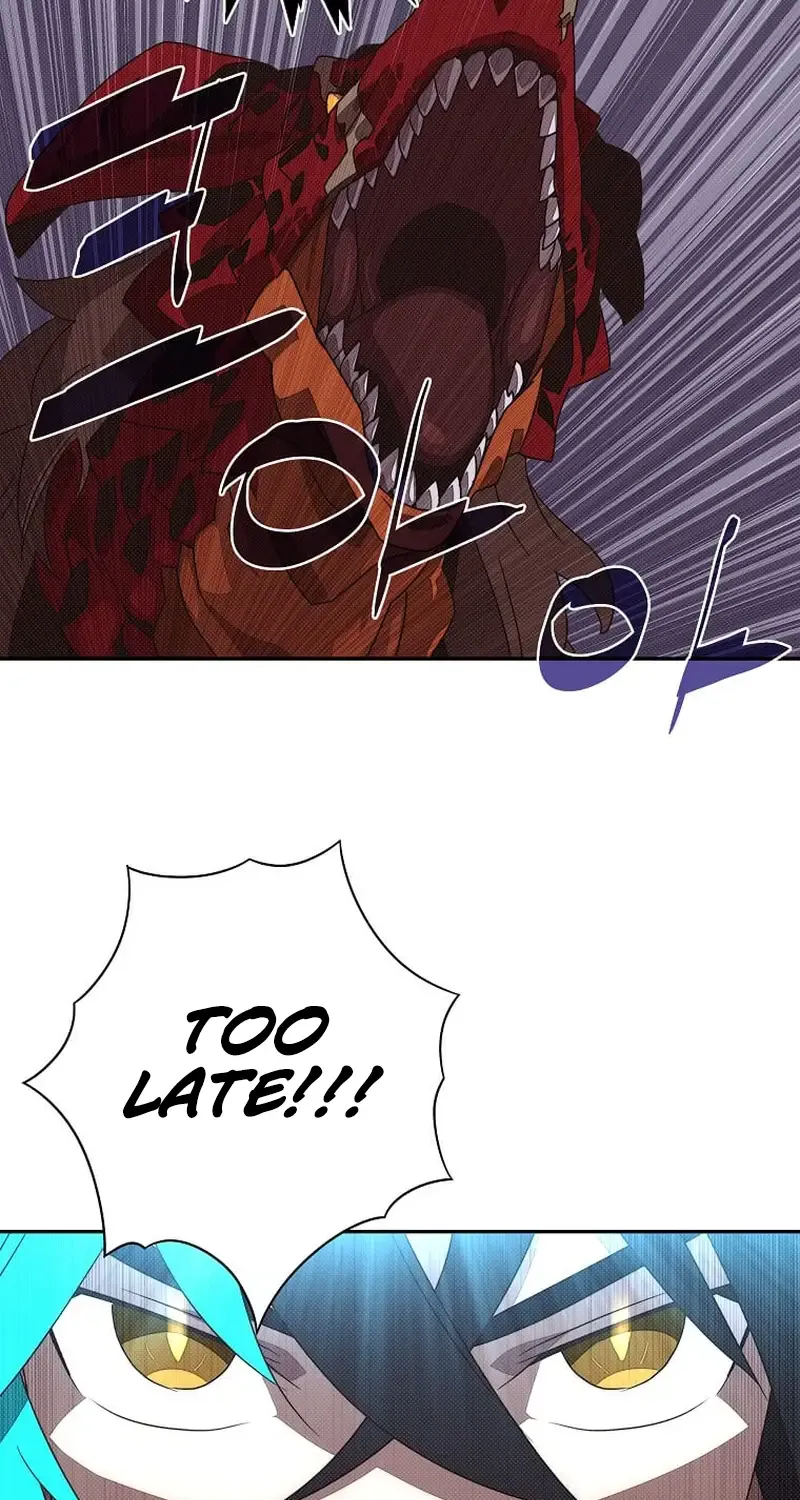 My Inventory is Abnormal Zinmanga X Chapter 23 Page 13