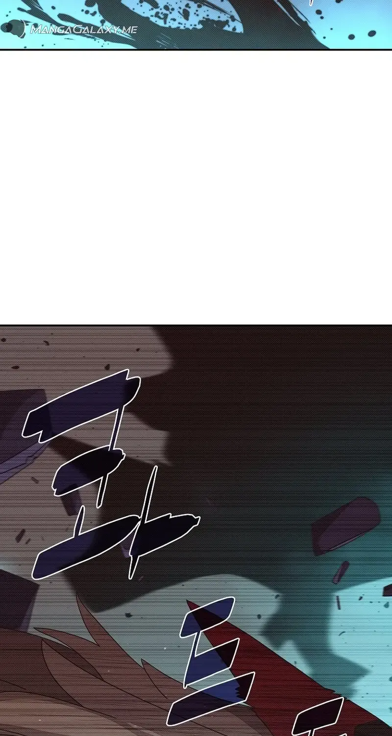 My Inventory is Abnormal Zinmanga X Chapter 23 Page 18