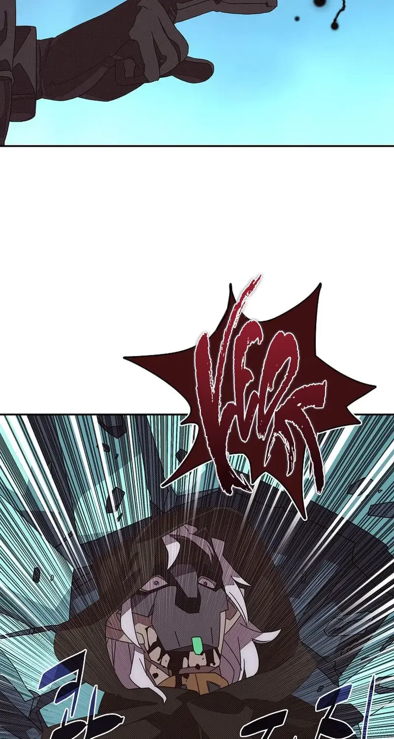 My Inventory is Abnormal Zinmanga X Chapter 23 Page 66