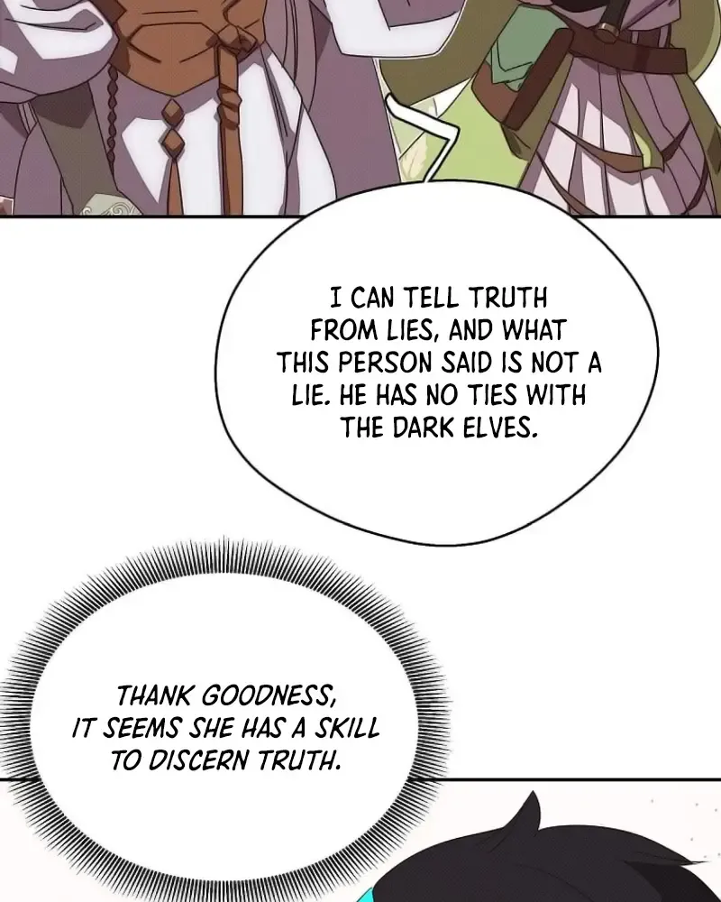 My Inventory is Abnormal Zinmanga X Chapter 19 Page 15