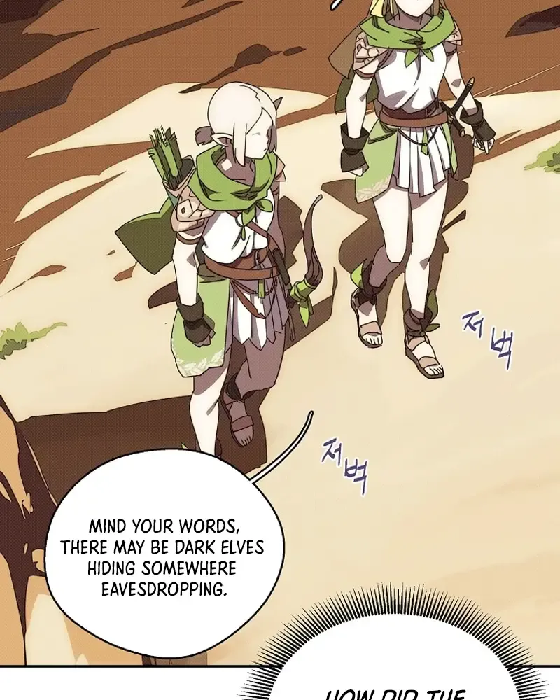 My Inventory is Abnormal Zinmanga X Chapter 18 Page 35