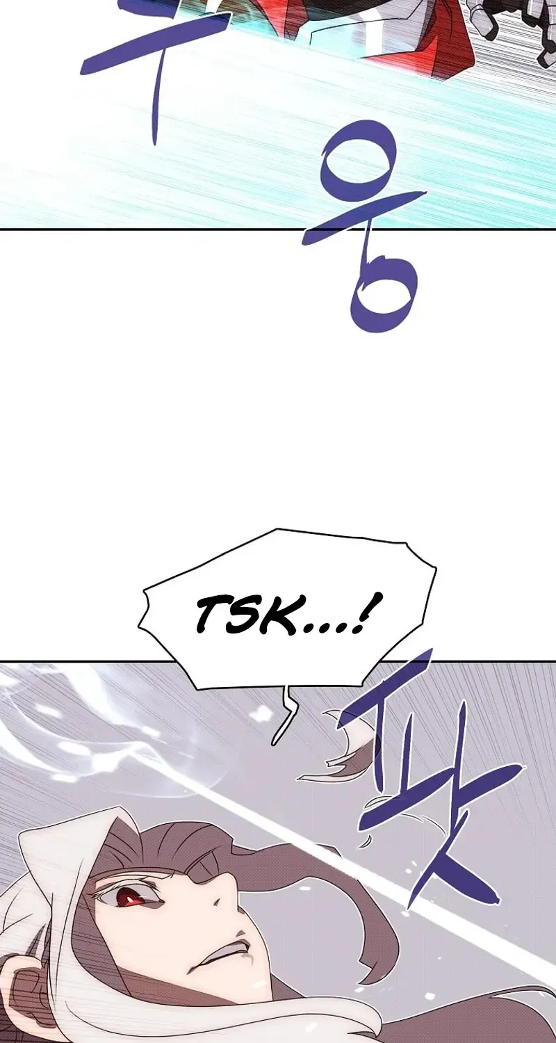 My Inventory is Abnormal Zinmanga X Chapter 16 Page 24