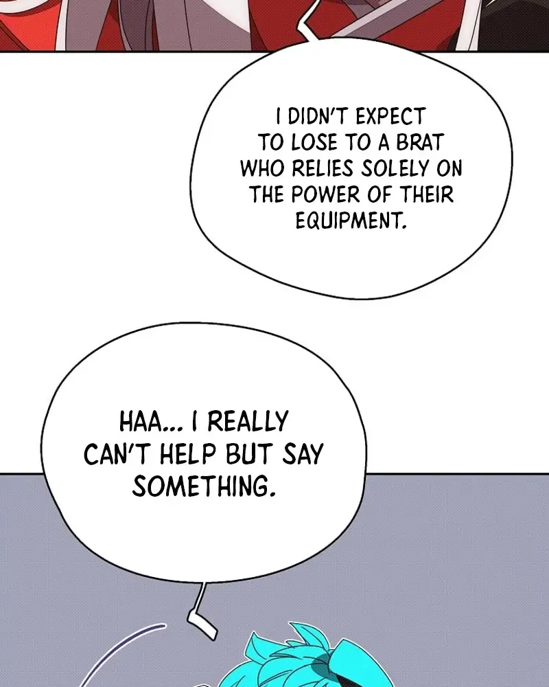 My Inventory is Abnormal Zinmanga X Chapter 16 Page 75
