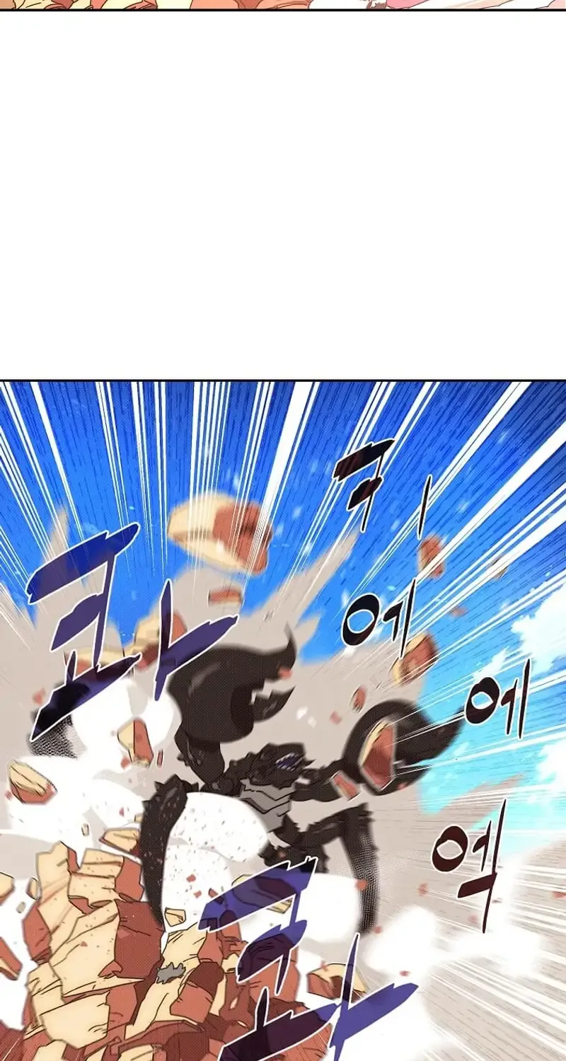 My Inventory is Abnormal Zinmanga X Chapter 15 Page 8
