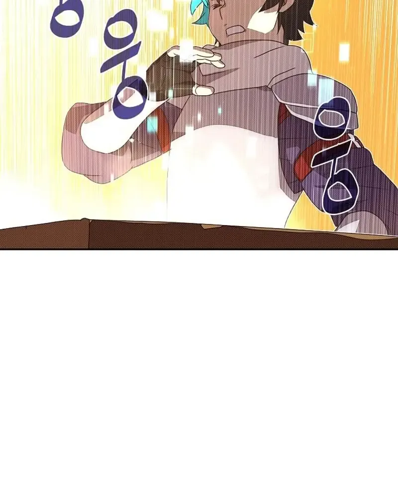 My Inventory is Abnormal Zinmanga X Chapter 15 Page 60