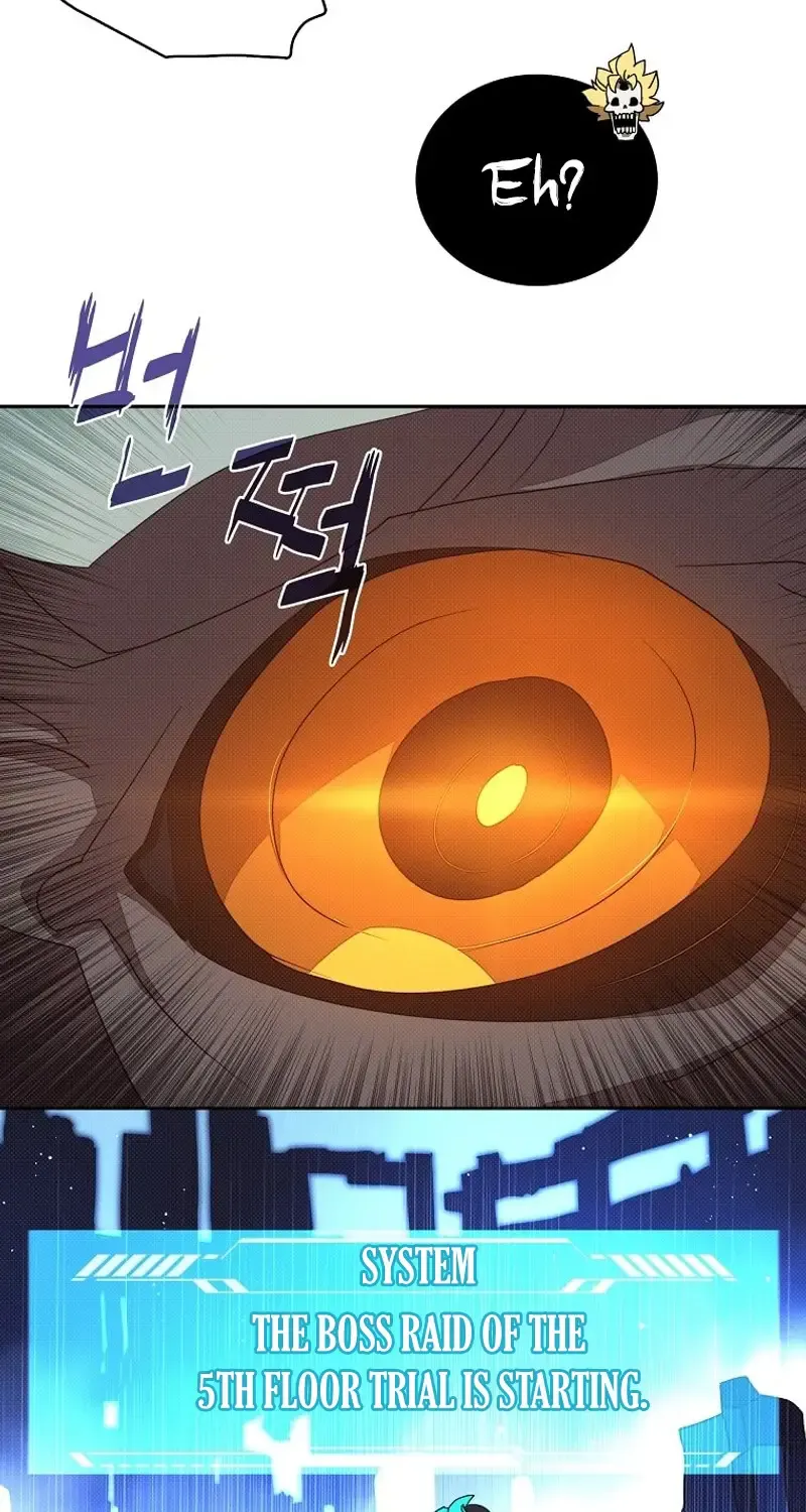My Inventory is Abnormal Zinmanga X Chapter 14 Page 3