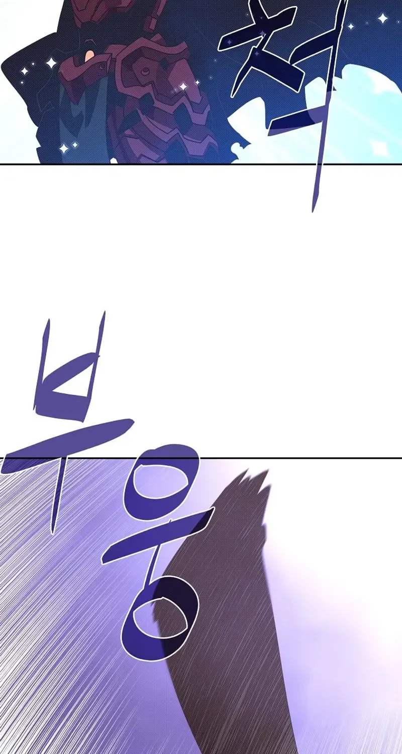 My Inventory is Abnormal Zinmanga X Chapter 14 Page 7