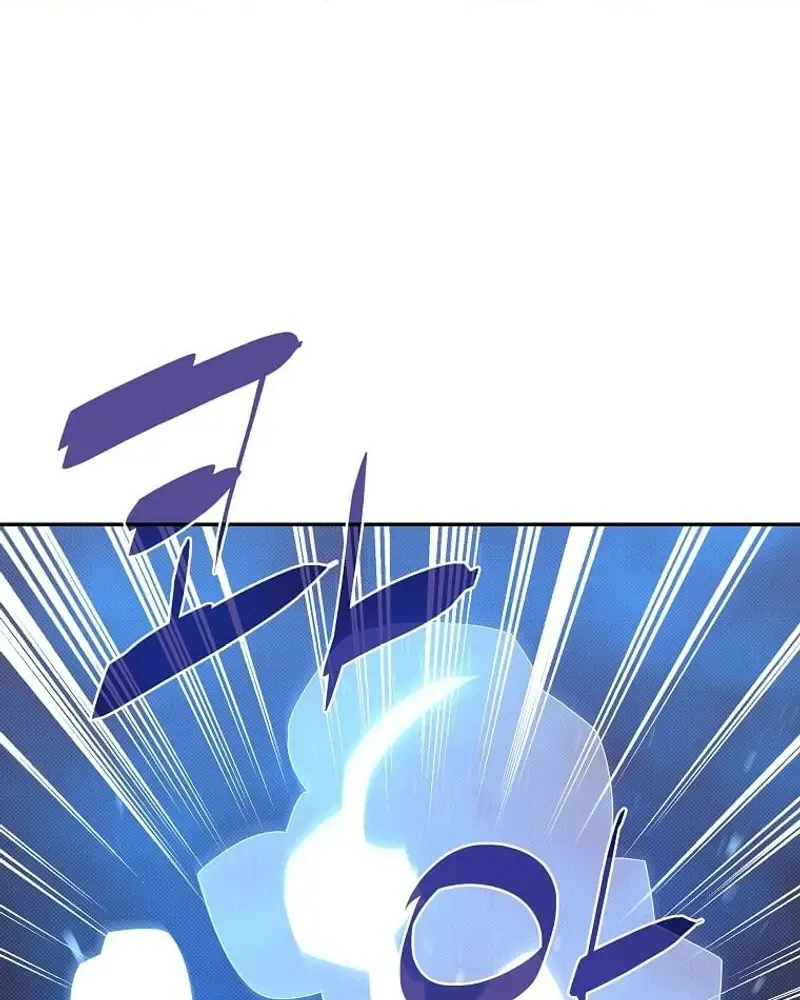 My Inventory is Abnormal Zinmanga X Chapter 14 Page 10
