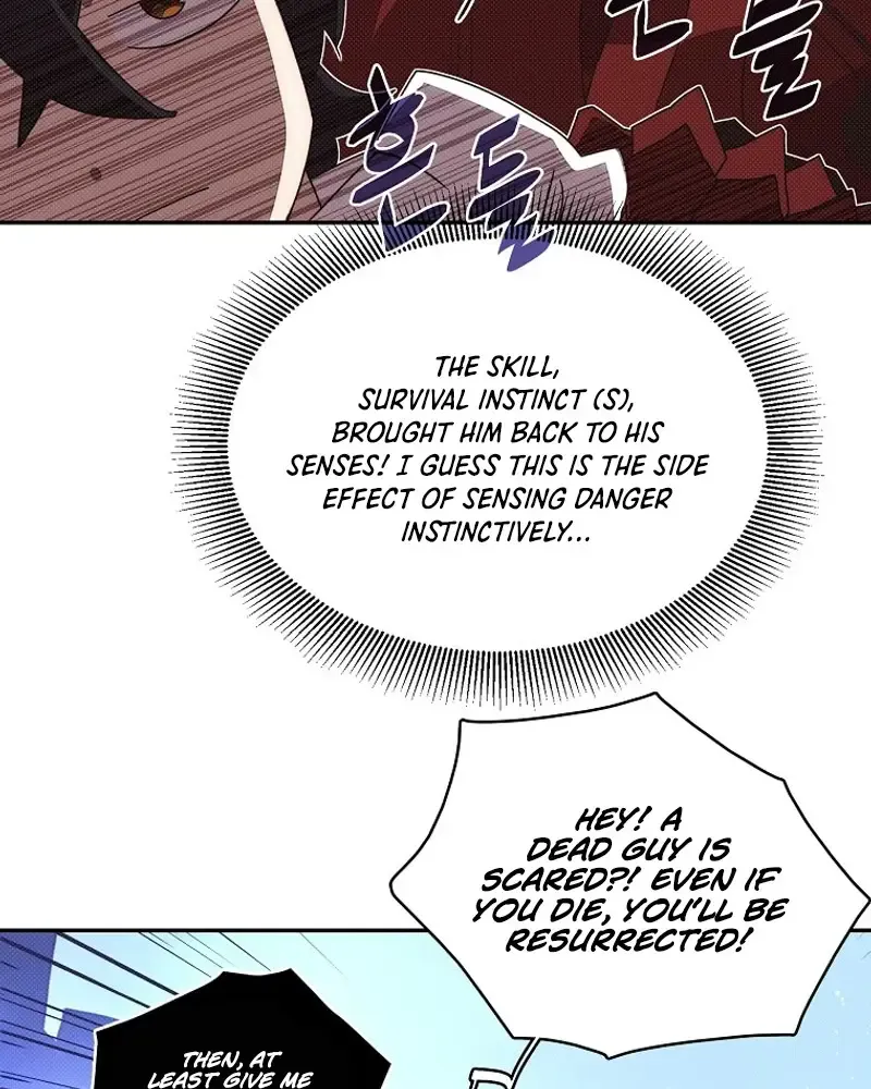 My Inventory is Abnormal Zinmanga X Chapter 14 Page 15