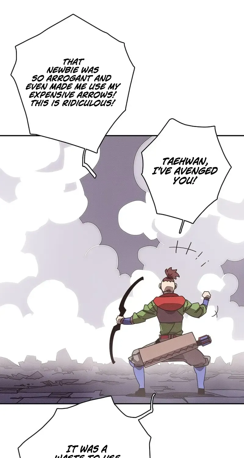 My Inventory is Abnormal Zinmanga X Chapter 10 Page 31