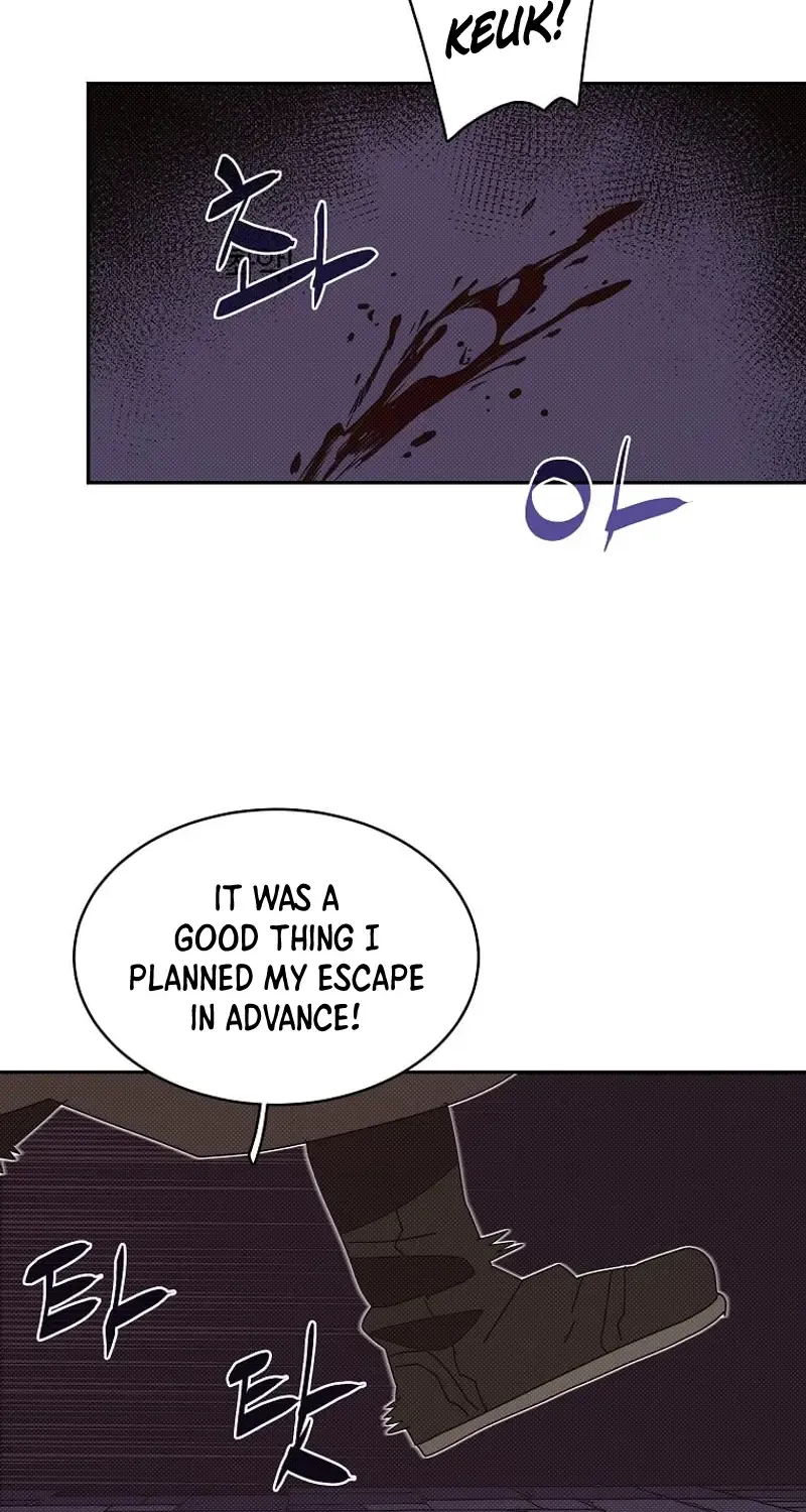 My Inventory is Abnormal Zinmanga X Chapter 10 Page 47