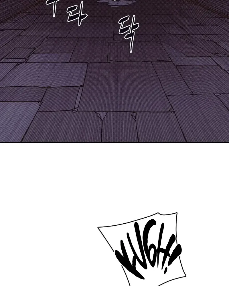 My Inventory is Abnormal Zinmanga X Chapter 10 Page 50