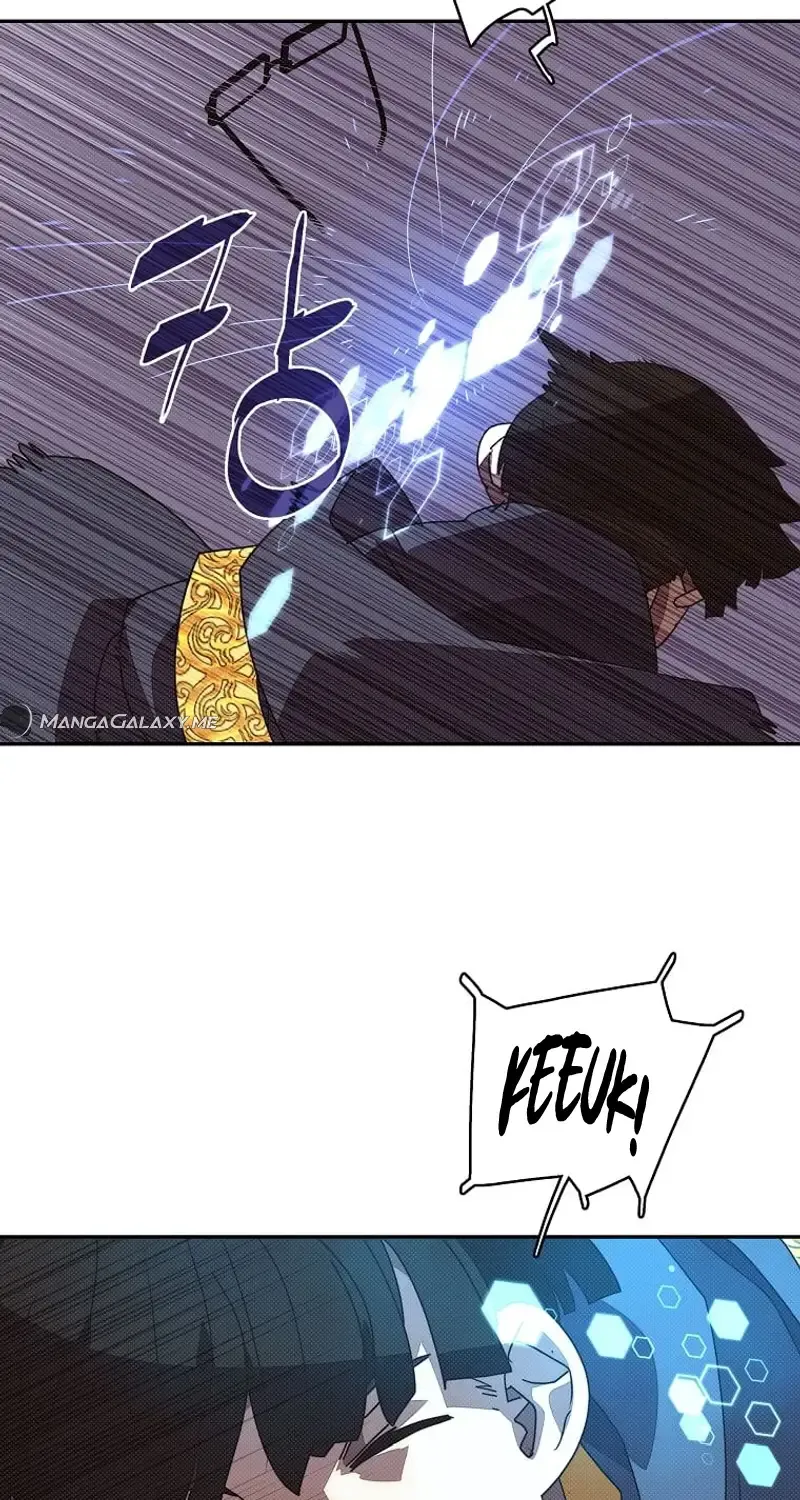 My Inventory is Abnormal Zinmanga X Chapter 10 Page 51