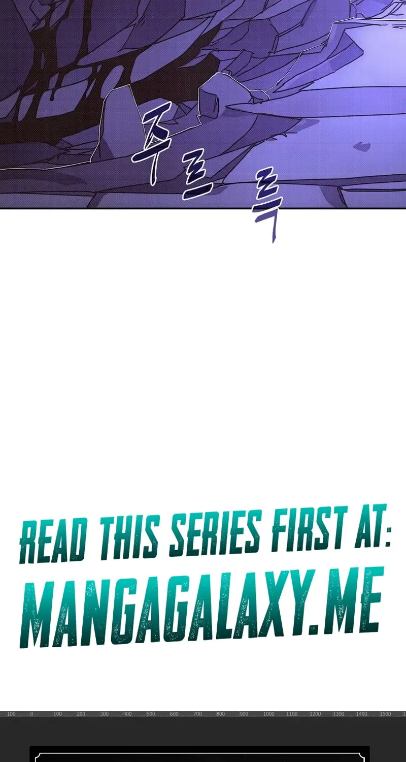 My Inventory is Abnormal Zinmanga X Chapter 10 Page 76