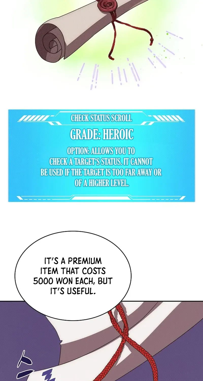 My Inventory is Abnormal Zinmanga X Chapter 9 Page 6