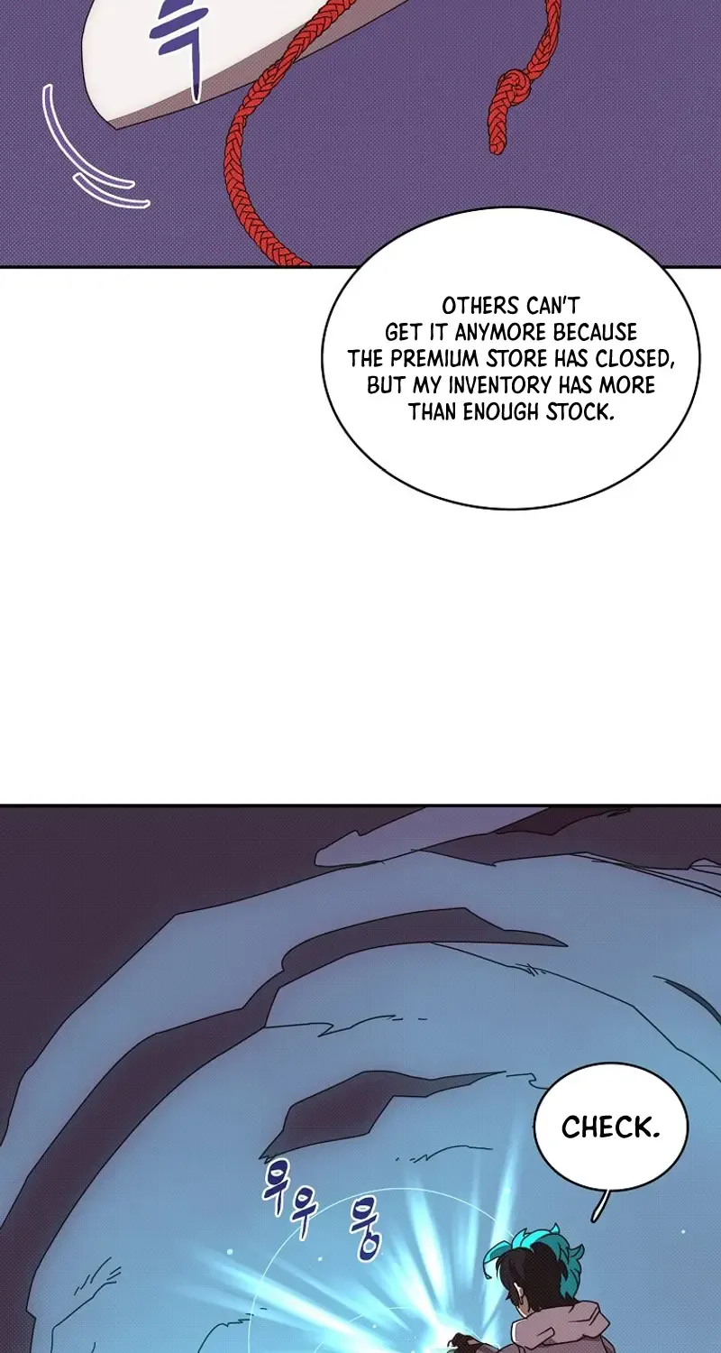 My Inventory is Abnormal Zinmanga X Chapter 9 Page 7