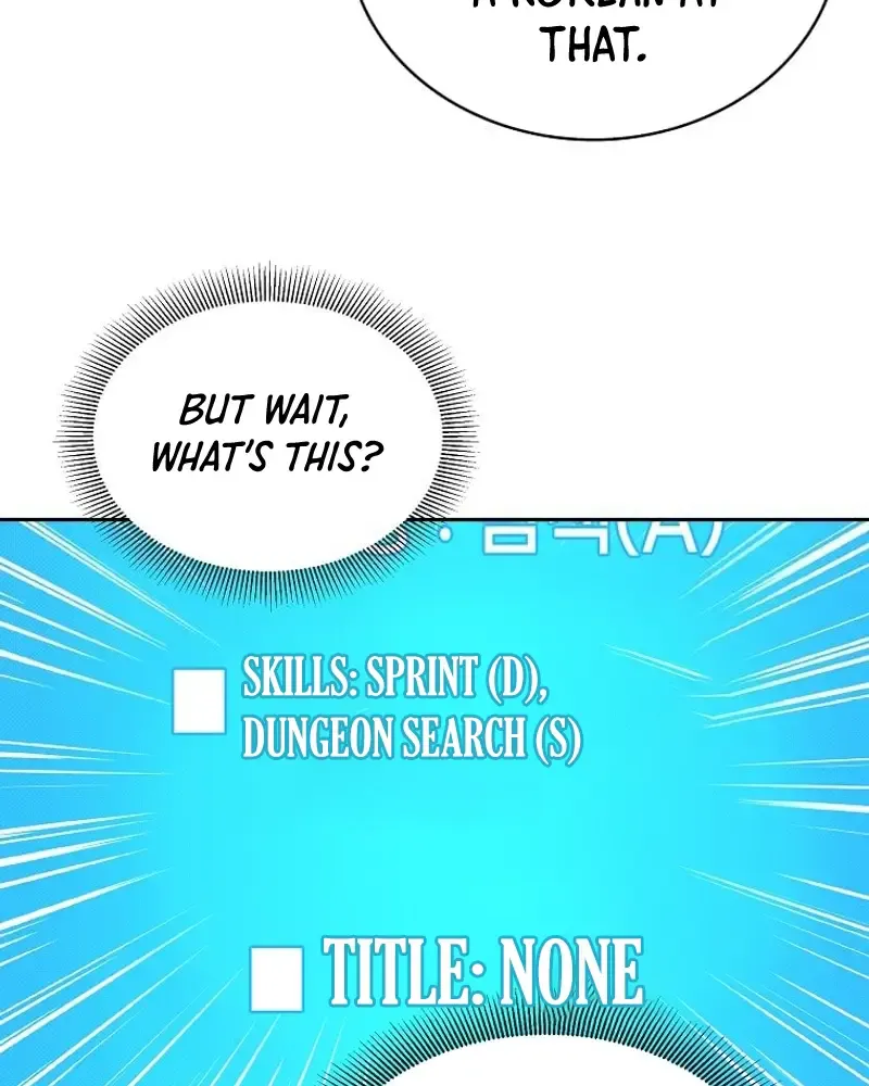 My Inventory is Abnormal Zinmanga X Chapter 9 Page 10