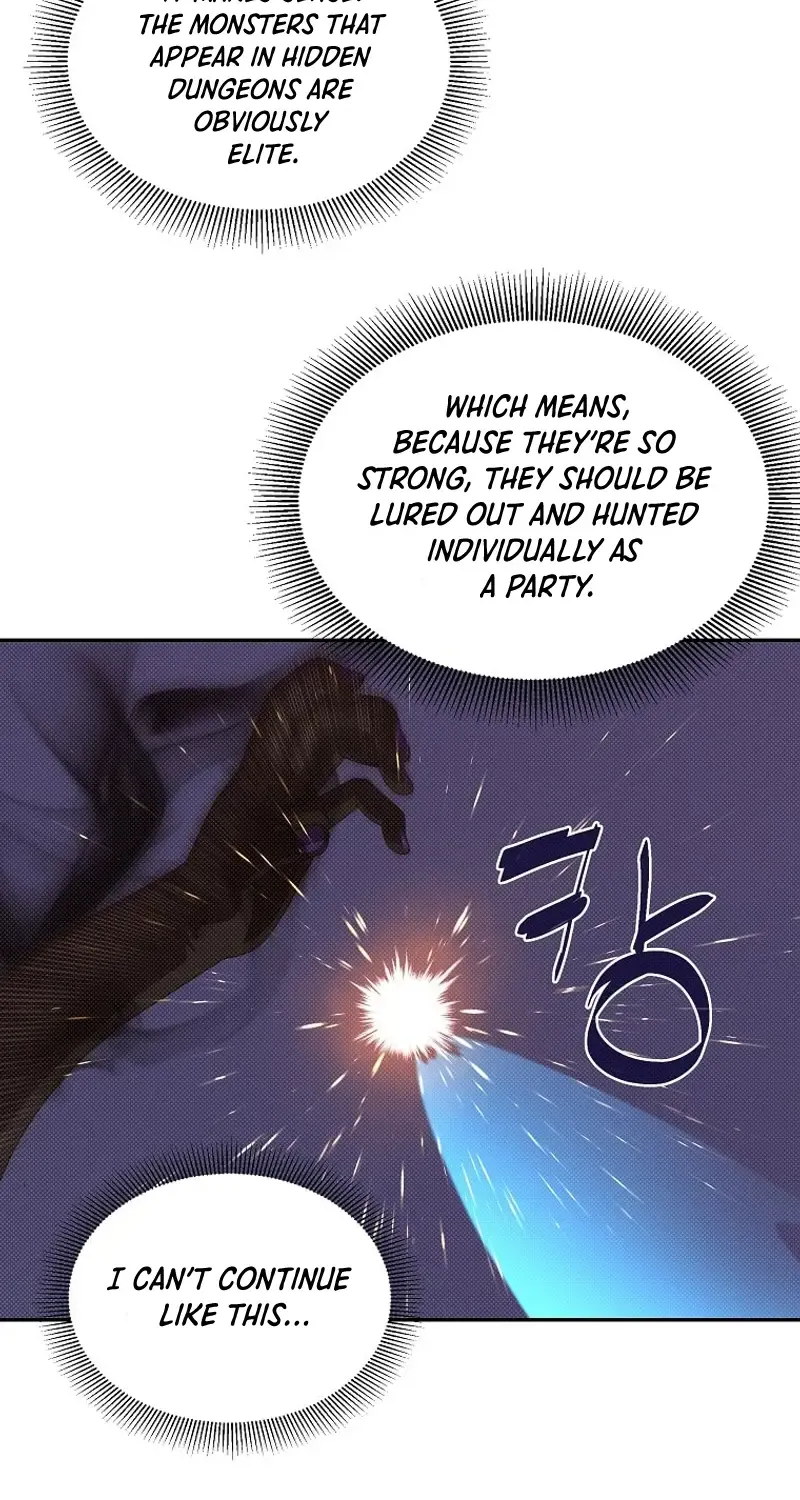 My Inventory is Abnormal Zinmanga X Chapter 8 Page 38