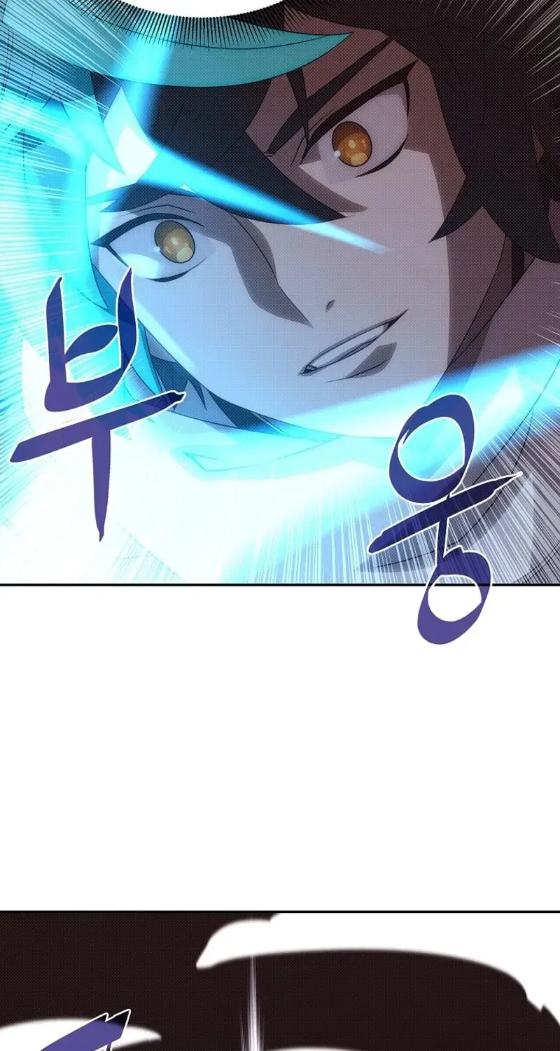 My Inventory is Abnormal Zinmanga X Chapter 8 Page 59