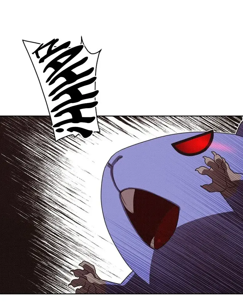 My Inventory is Abnormal Zinmanga X Chapter 7 Page 5