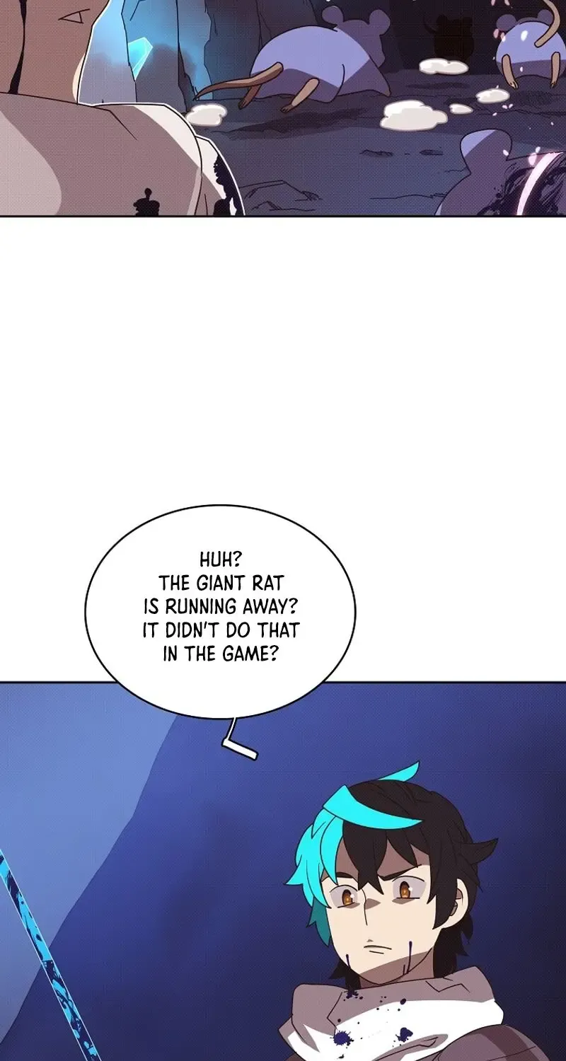 My Inventory is Abnormal Zinmanga X Chapter 7 Page 11