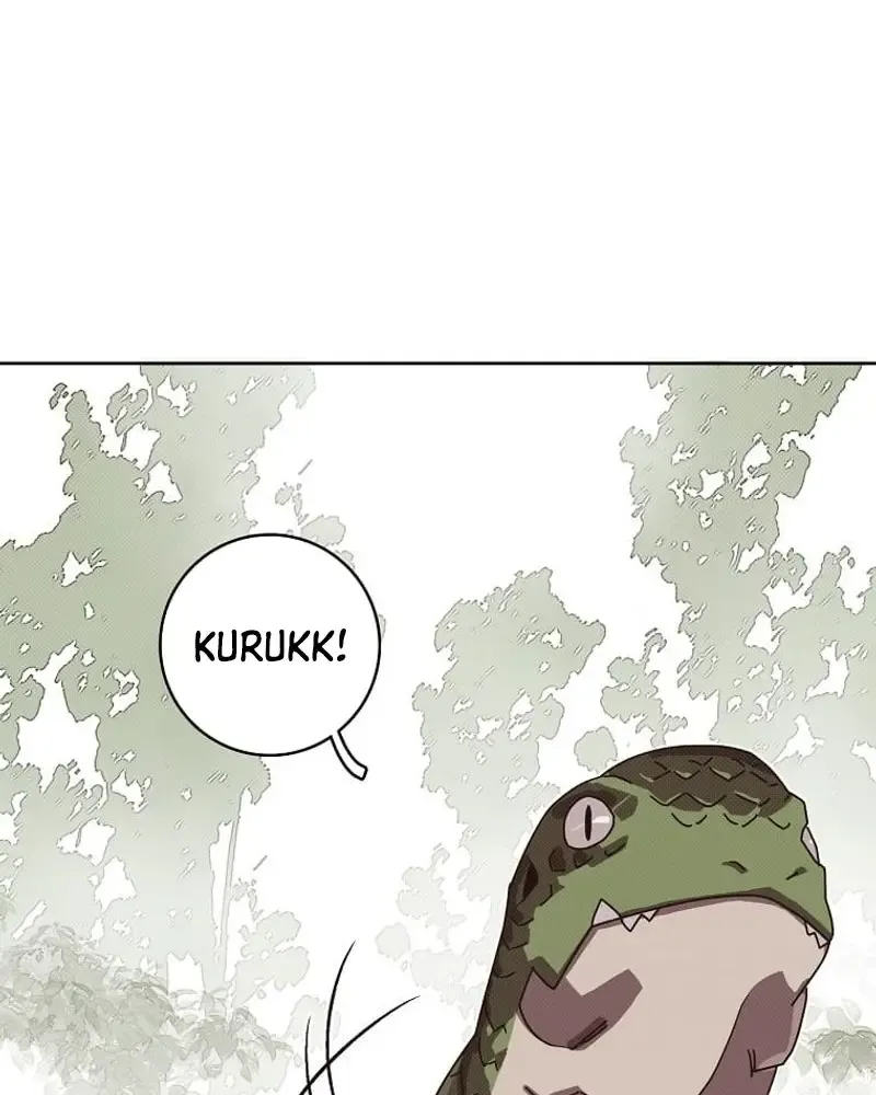 My Inventory is Abnormal Zinmanga X Chapter 7 Page 15