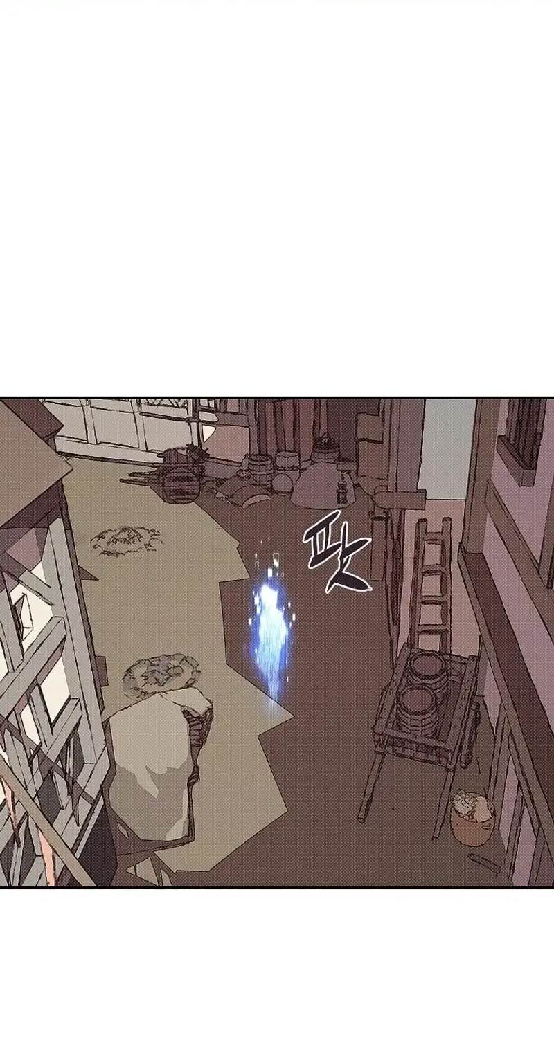 My Inventory is Abnormal Zinmanga X Chapter 6 Page 3