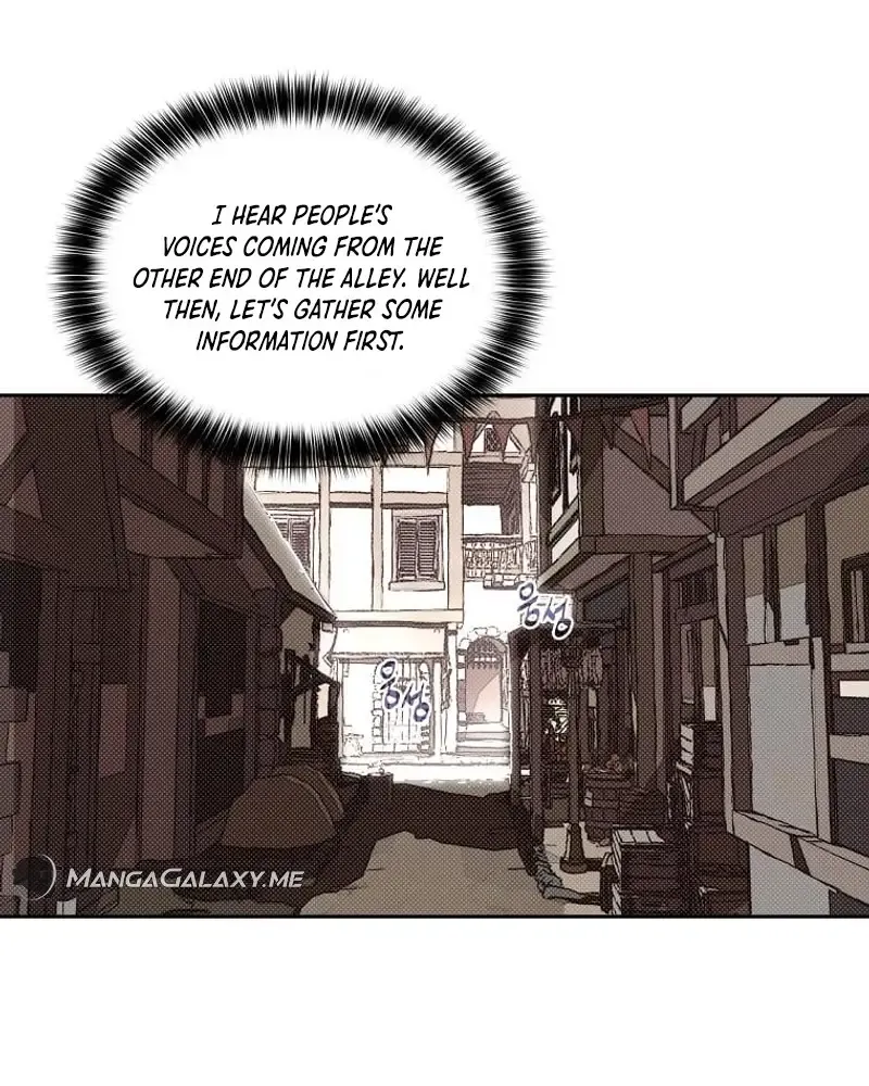 My Inventory is Abnormal Zinmanga X Chapter 6 Page 5