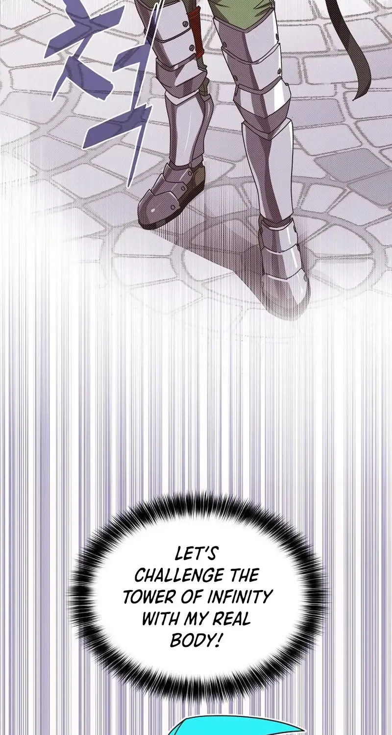 My Inventory is Abnormal Zinmanga X Chapter 6 Page 44