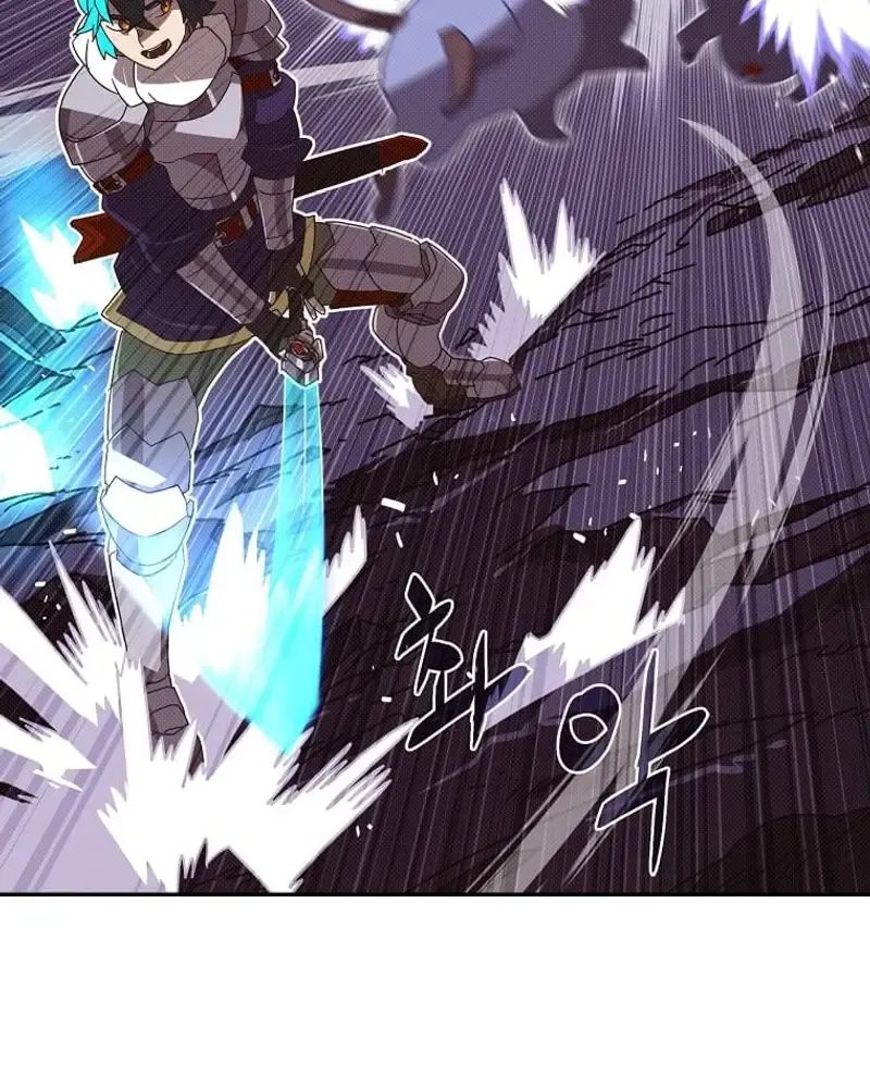 My Inventory is Abnormal Zinmanga X Chapter 6 Page 60