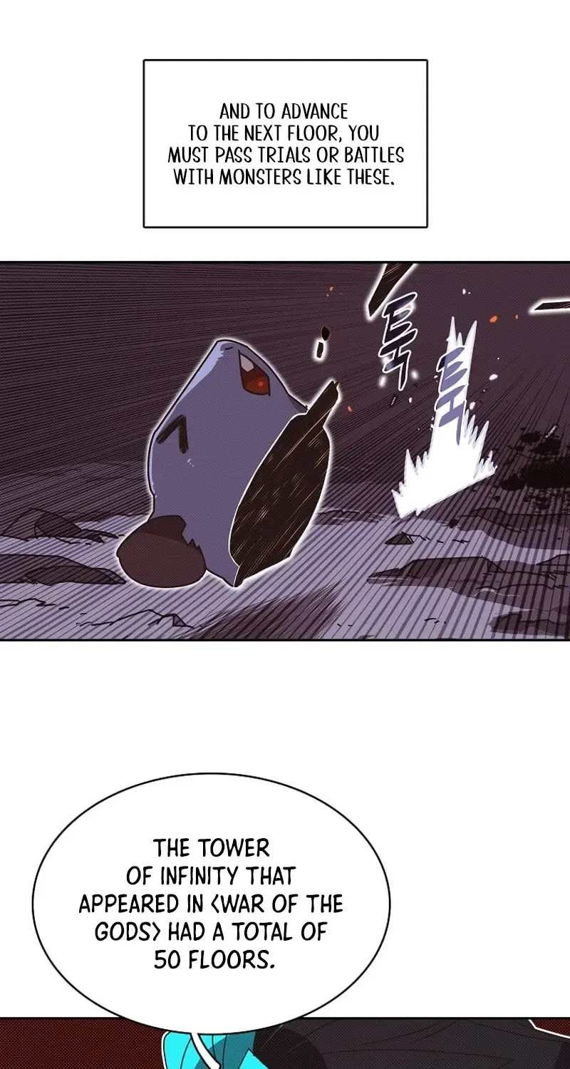 My Inventory is Abnormal Zinmanga X Chapter 6 Page 61