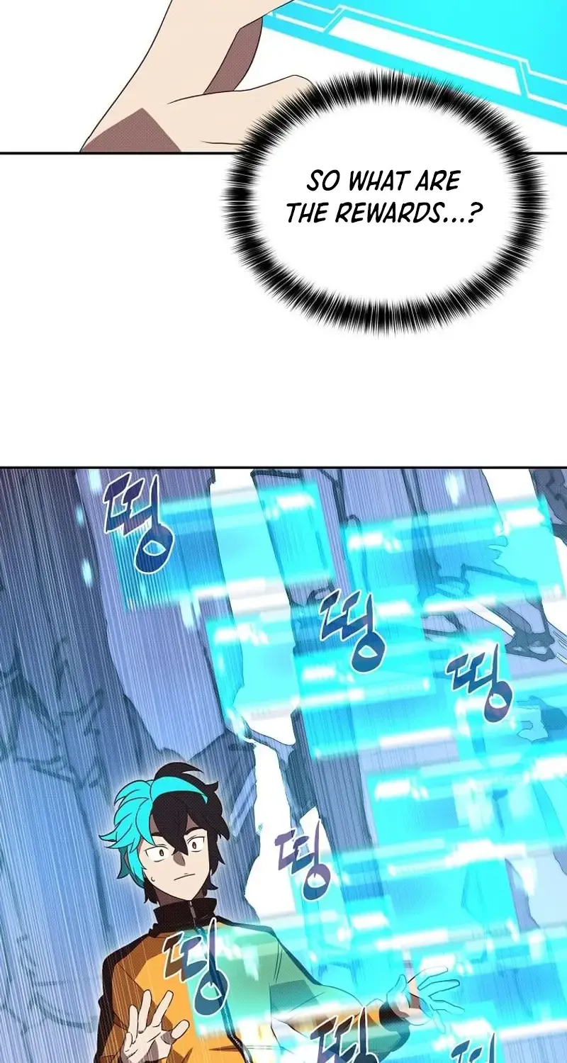 My Inventory is Abnormal Zinmanga X Chapter 5 Page 39