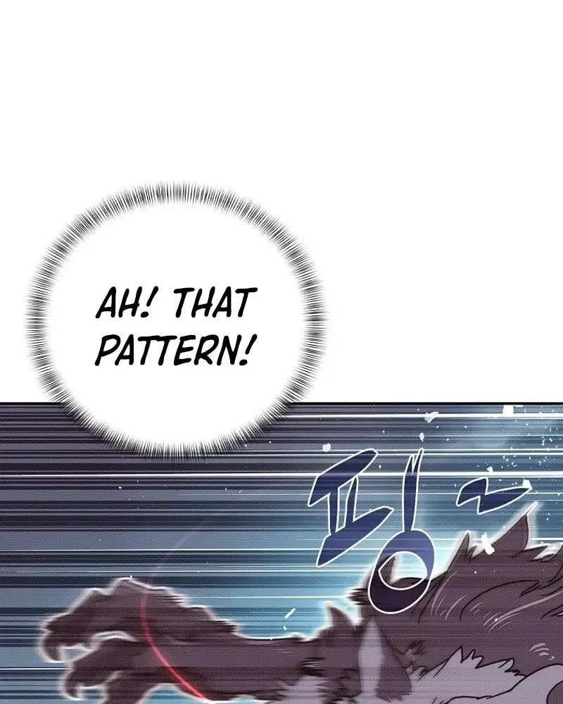 My Inventory is Abnormal Zinmanga X Chapter 4 Page 35