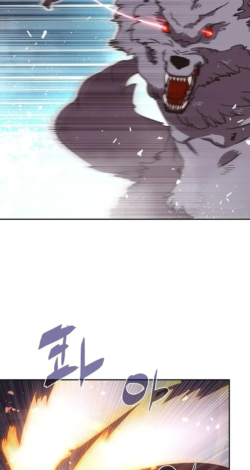 My Inventory is Abnormal Zinmanga X Chapter 4 Page 36