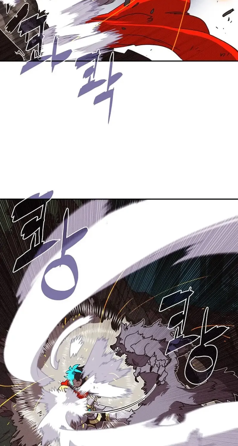 My Inventory is Abnormal Zinmanga X Chapter 4 Page 38