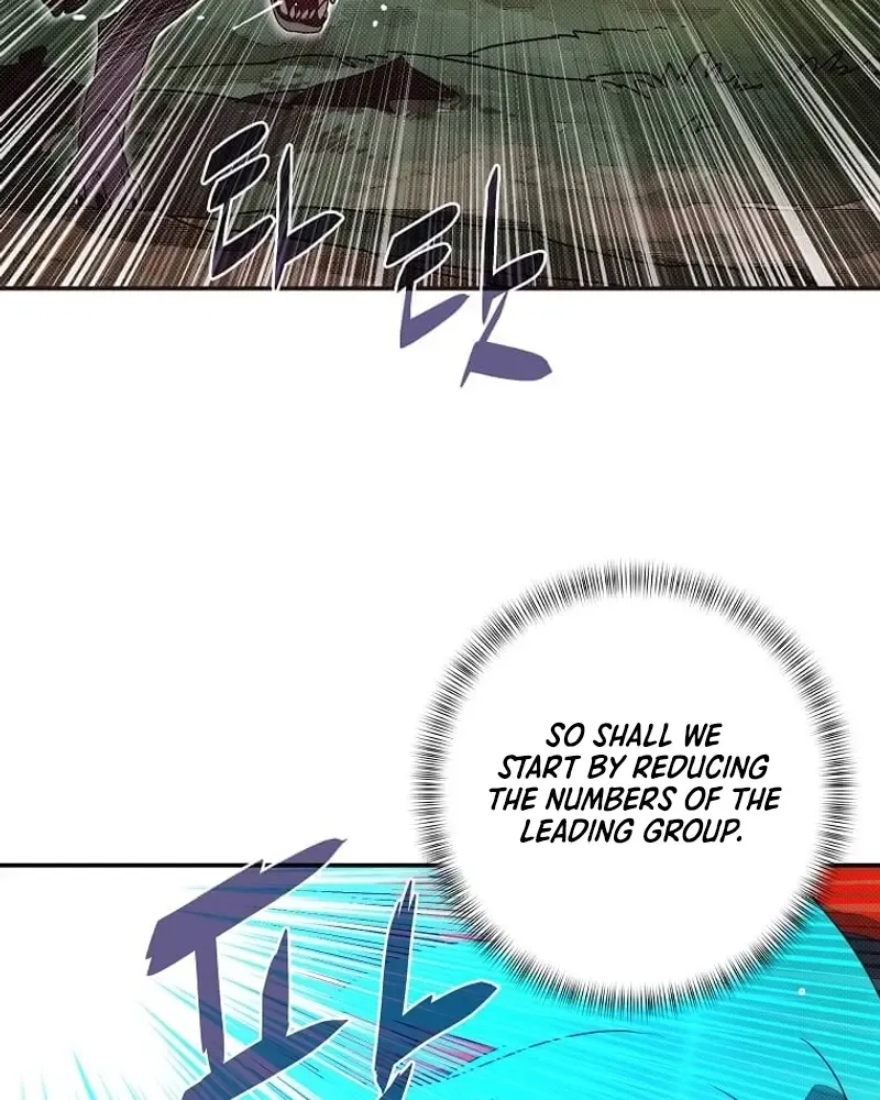 My Inventory is Abnormal Zinmanga X Chapter 3 Page 10