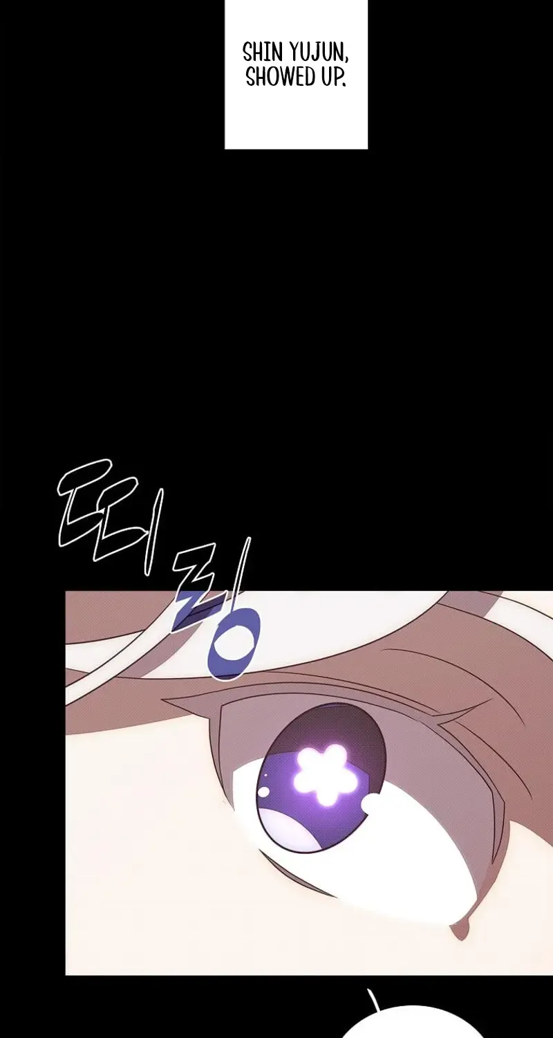 My Inventory is Abnormal Zinmanga X Chapter 2 Page 12