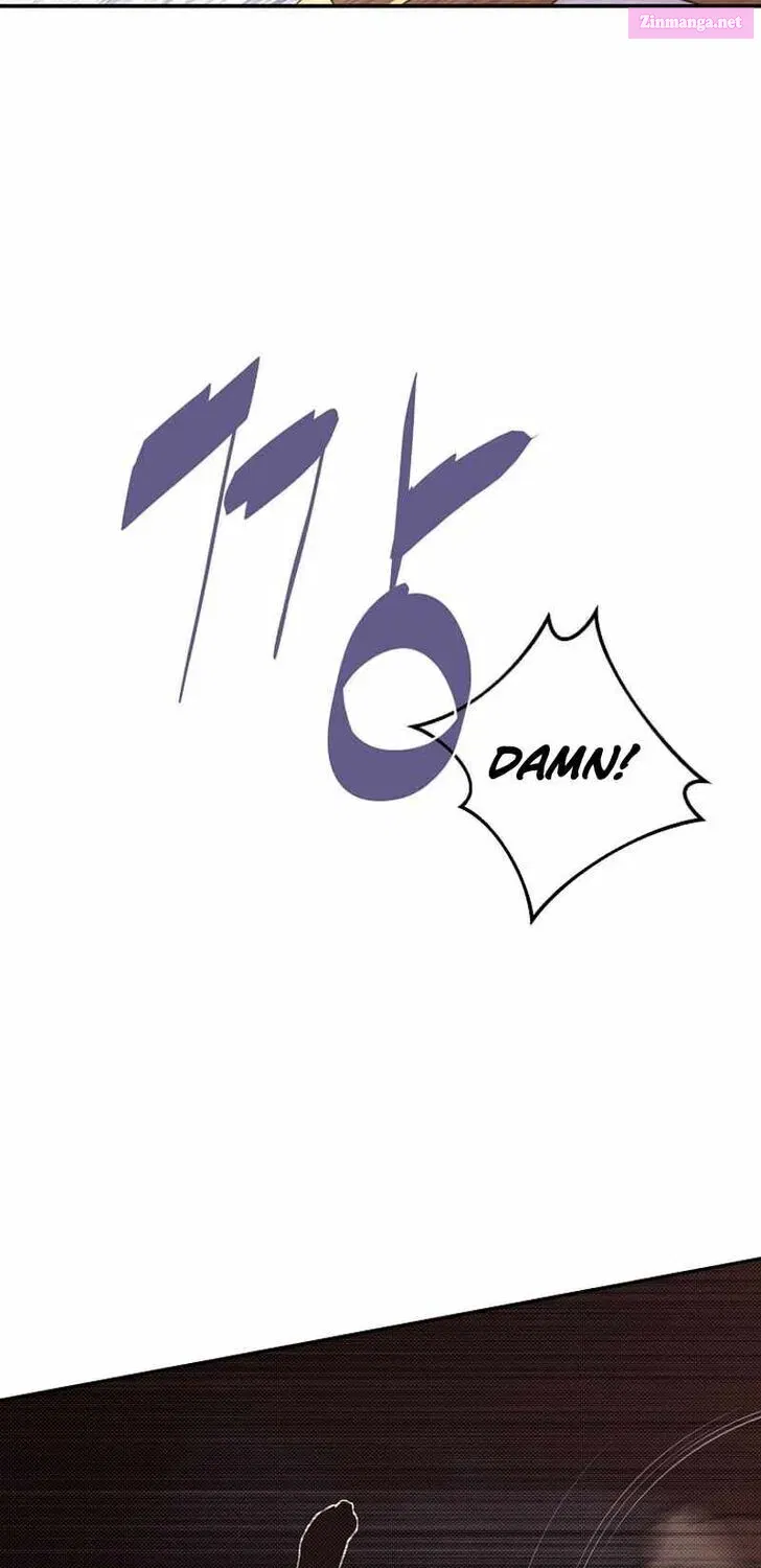 My Inventory is Abnormal Zinmanga X Chapter 0 Page 23