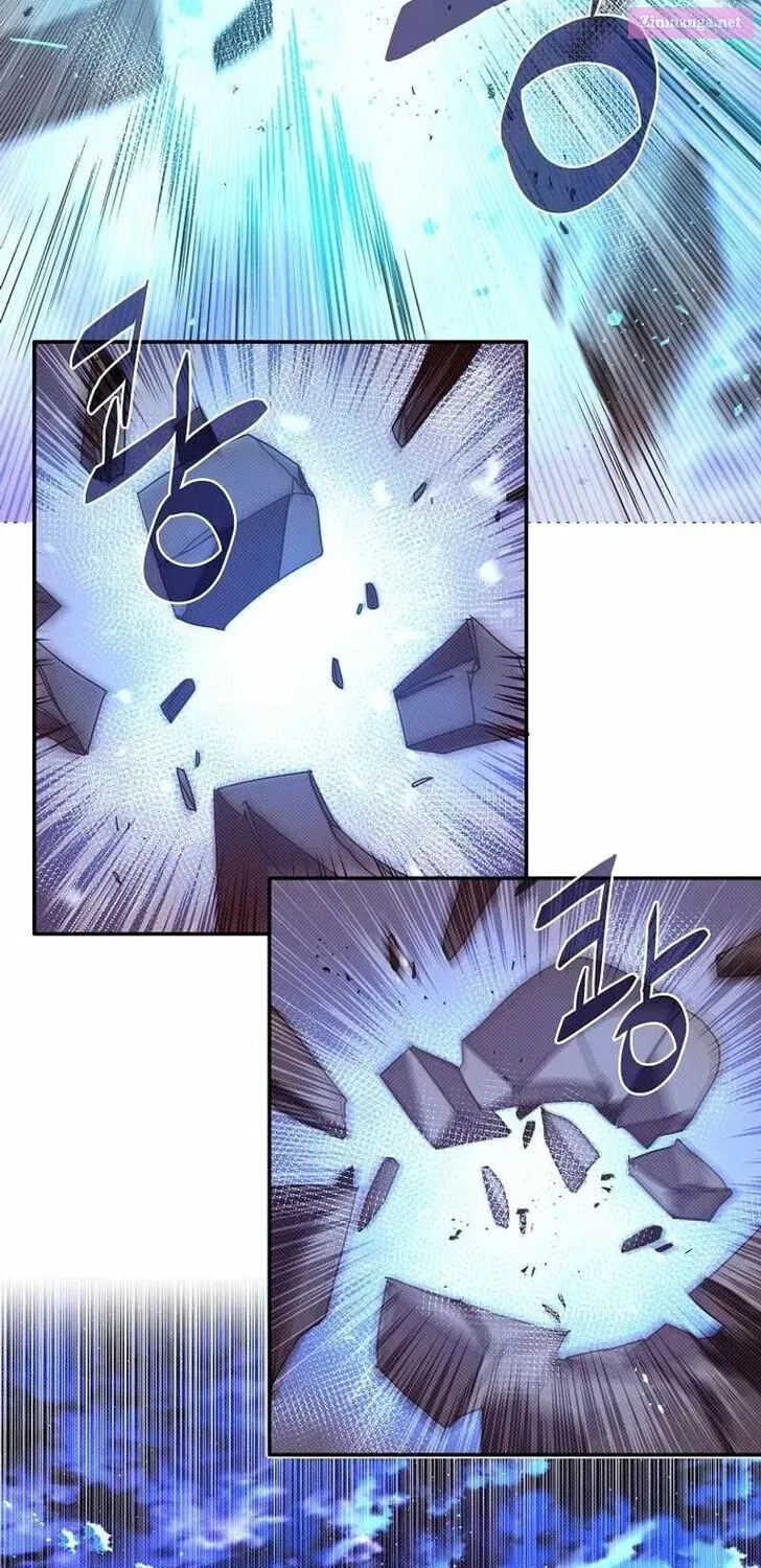 My Inventory is Abnormal Zinmanga X Chapter 0 Page 60