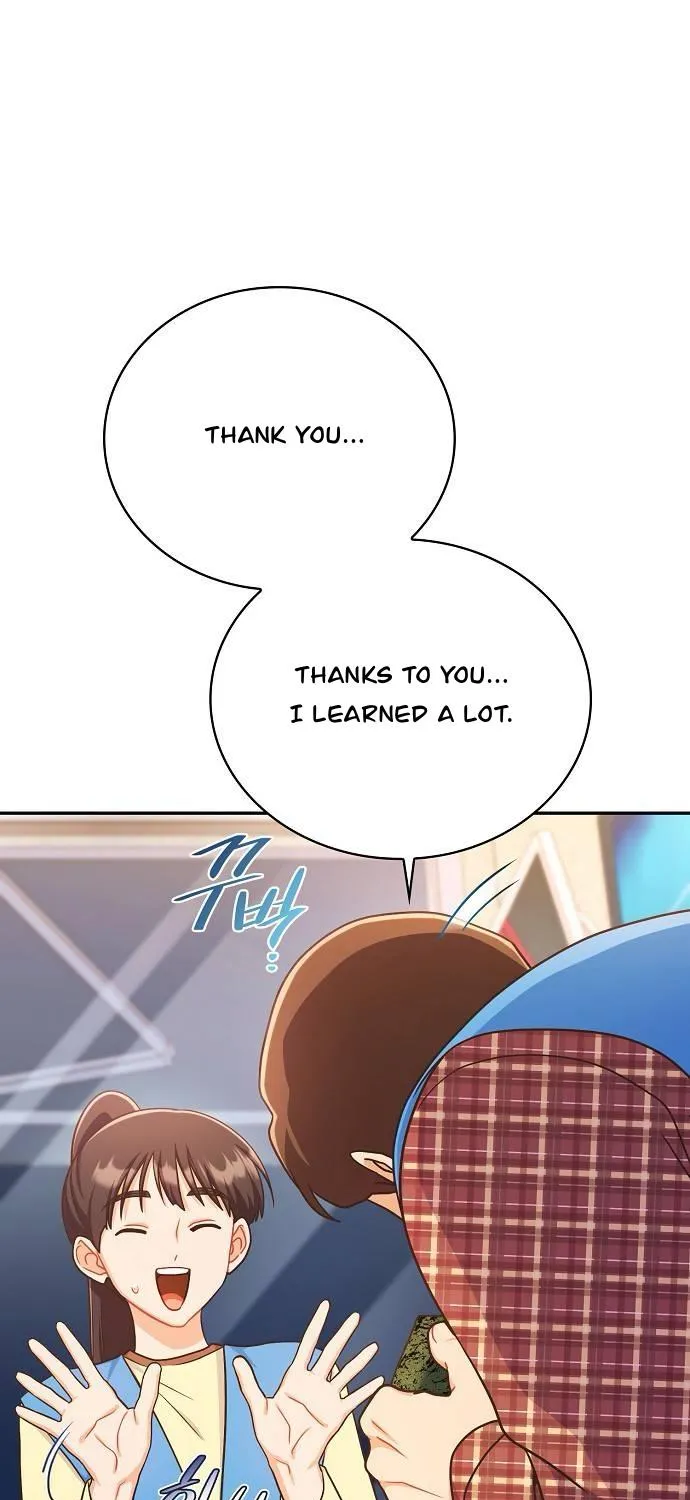 Inconvenient Convenience Store Zinmanga X Chapter 13 Page 54