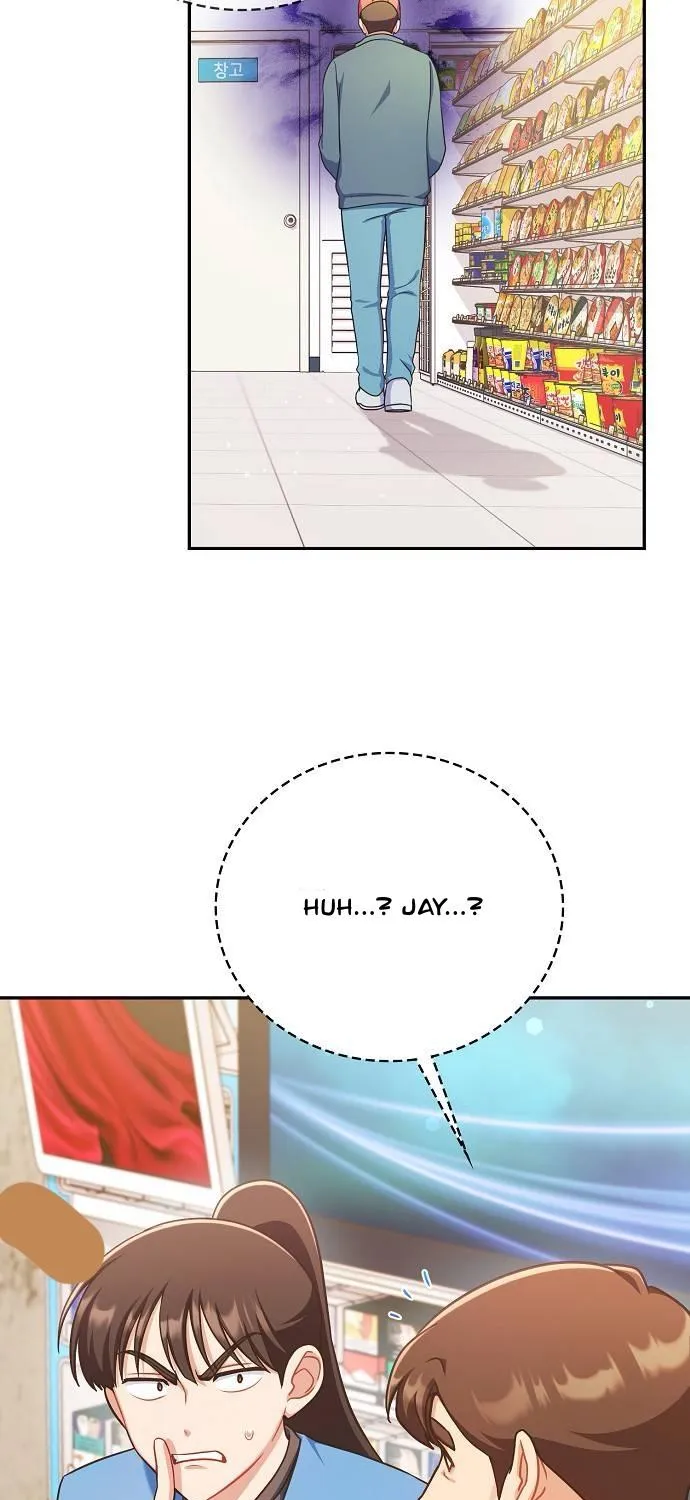 Inconvenient Convenience Store Zinmanga X Chapter 12 Page 5
