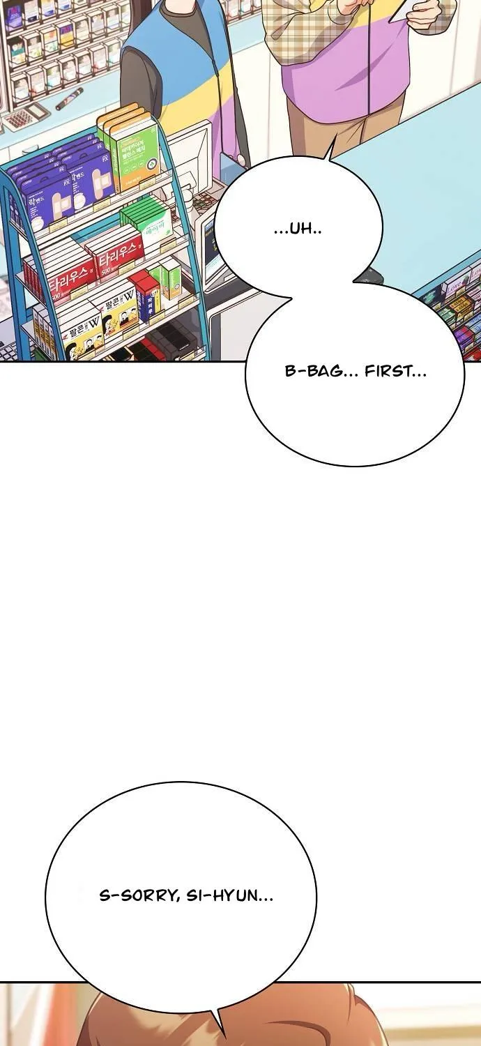 Inconvenient Convenience Store Zinmanga X Chapter 12 Page 99