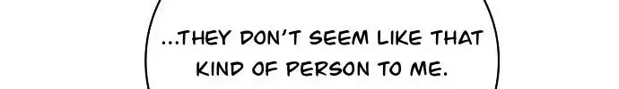Inconvenient Convenience Store Zinmanga X Chapter 11 Page 44