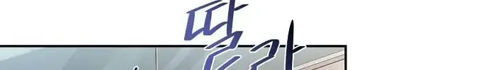 Inconvenient Convenience Store Zinmanga X Chapter 11 Page 68