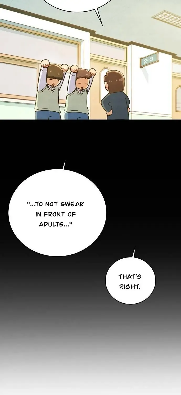 Inconvenient Convenience Store Zinmanga X Chapter 9 Page 6