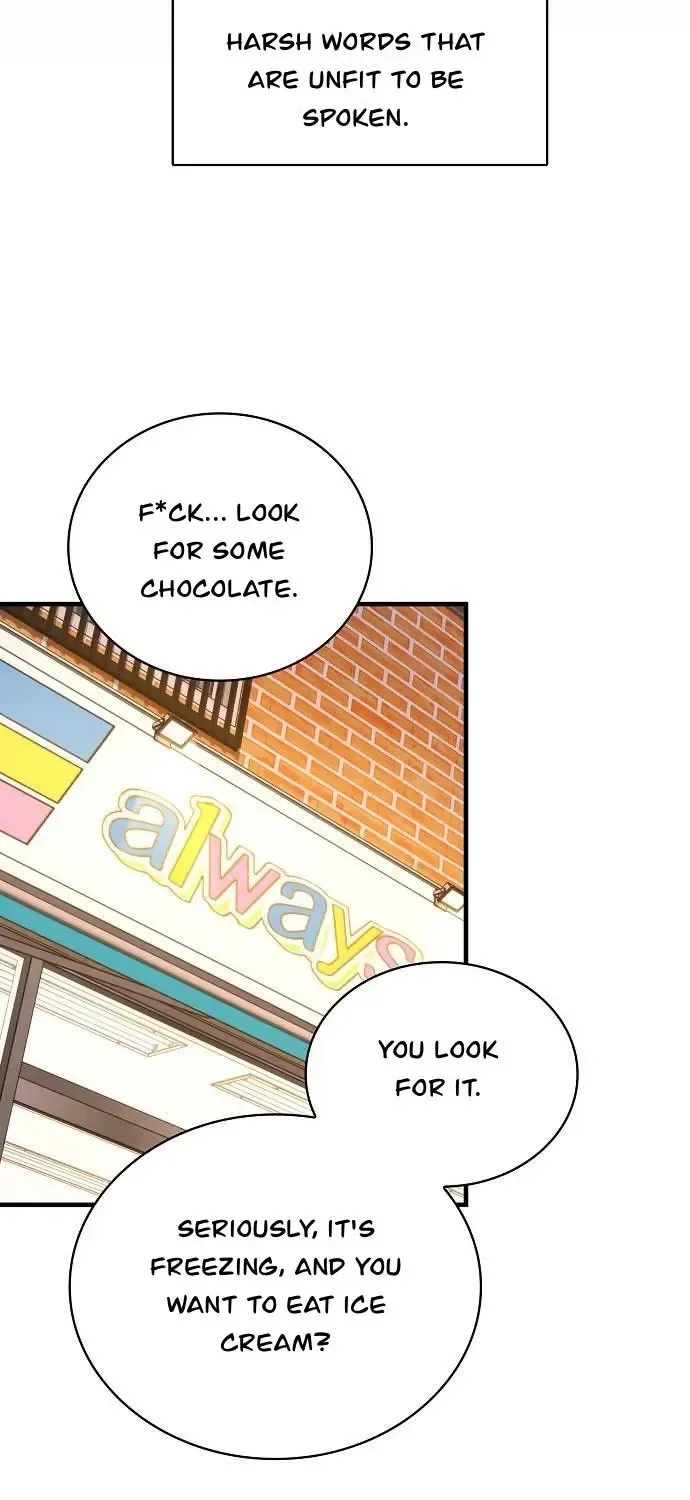 Inconvenient Convenience Store Zinmanga X Chapter 9 Page 8